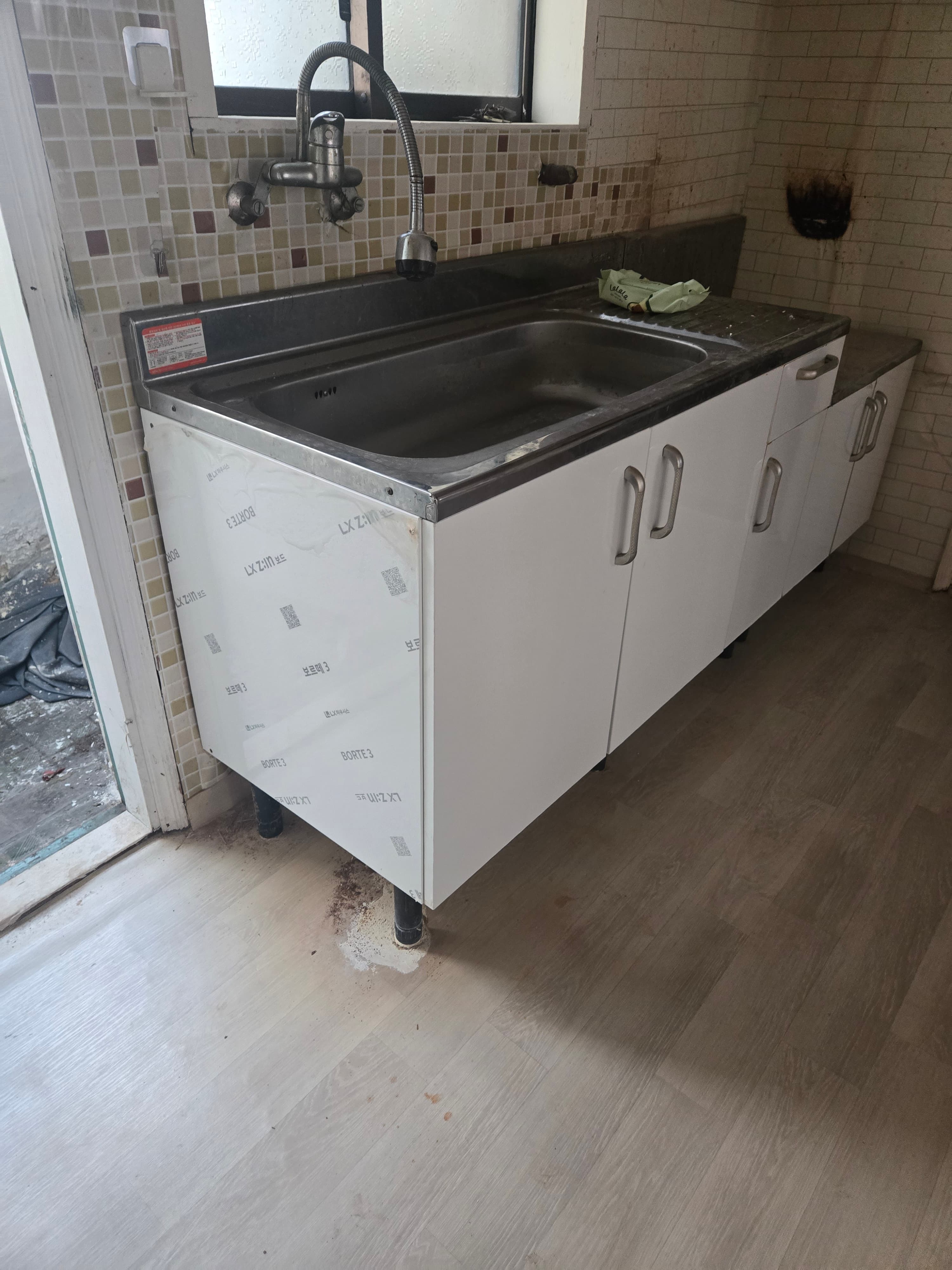 싱크대 문짝 교체 후