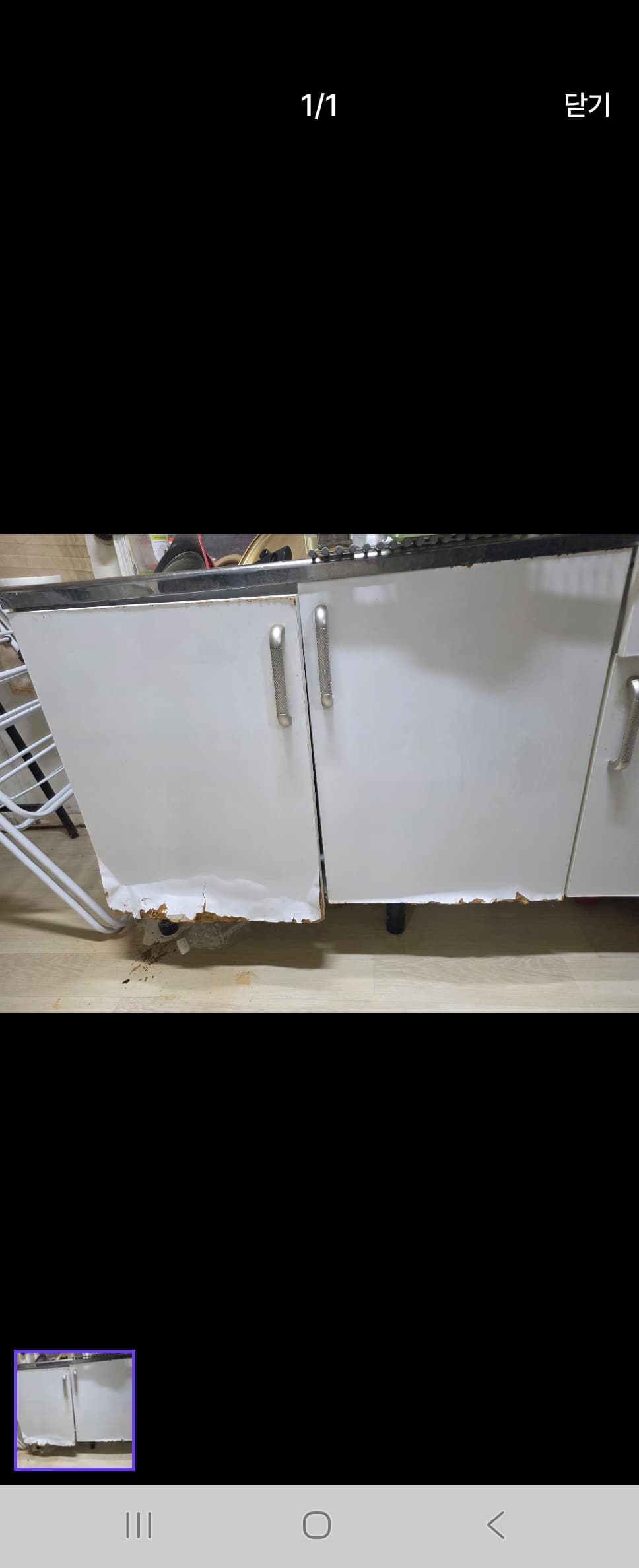 싱크대 문짝 교체 전