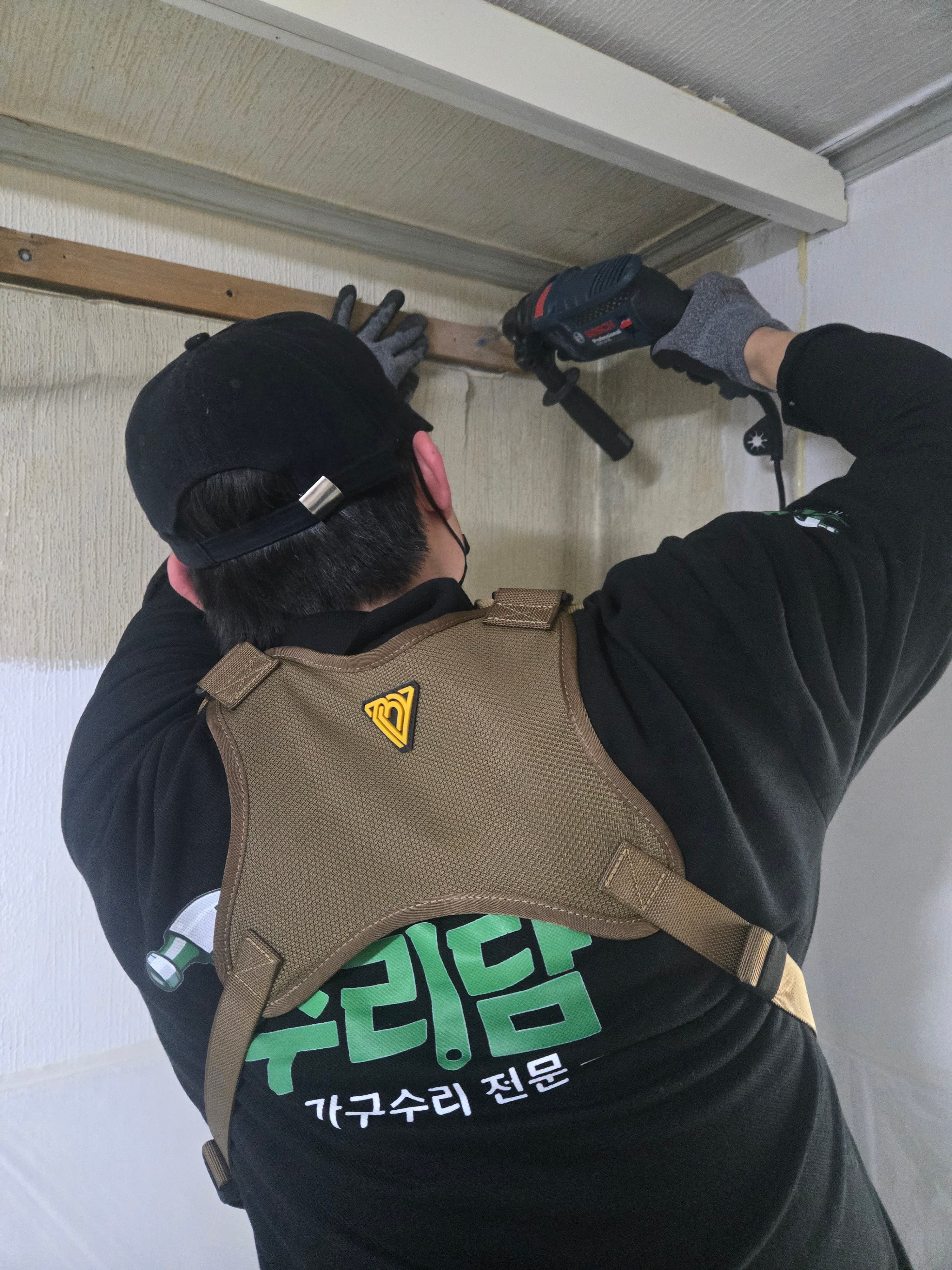 현장 수리 작업 1