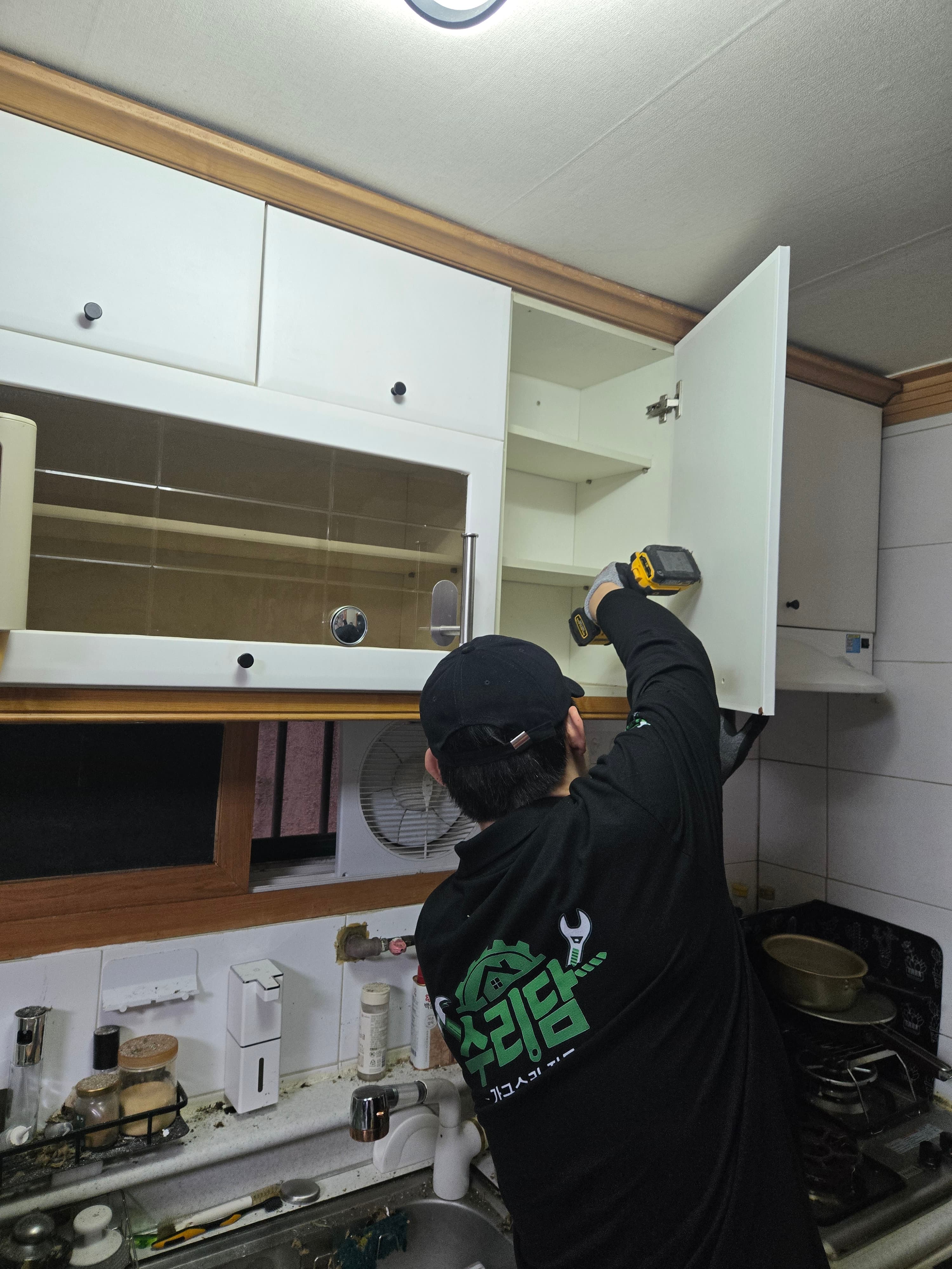 현장 수리 작업 2