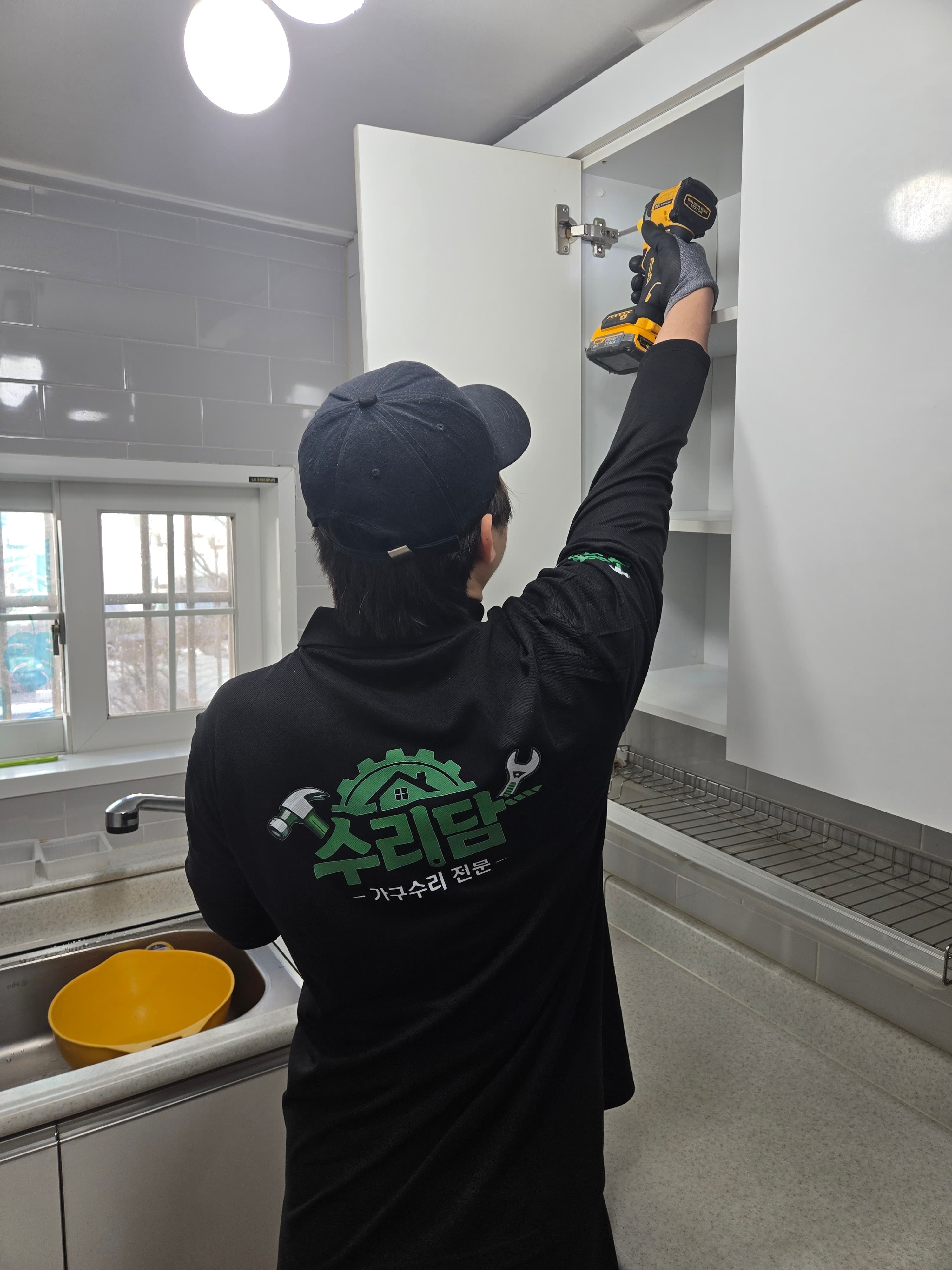 현장 수리 작업 3